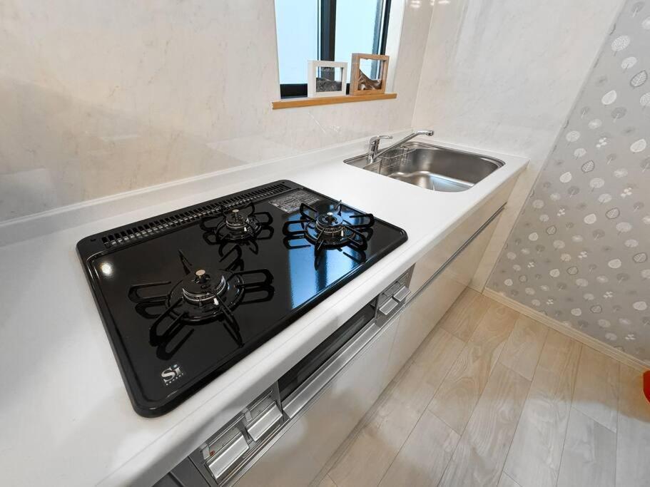Kokkara... Apartment Osaka